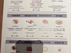 -半勺舒舒(太乙店)