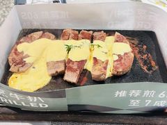 -周沫西餐(嘉禾金铂天地店)