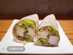 凯撒鸡肉卷-星巴克(深圳世界金融中心店)