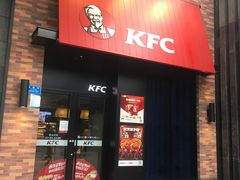 门面-肯德基(李家沱店)