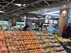 -盒马鲜生(宝地店)