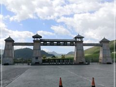 -扁都口生态休闲旅游区