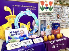 -瑞思英语·少儿英语启蒙(河西·梅江第六田园校区)