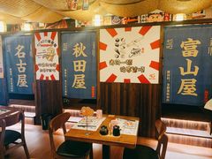 大堂-七町糖果寿司屋(龙洞广工店)