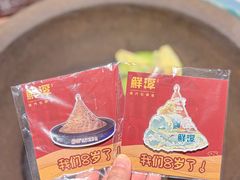 -鲜潭蒸汽石锅鱼(五道口购物中心店)