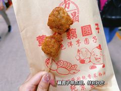 -大观篆新农贸市场