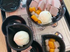 相思绵芋雪砖-鲜芋仙(南开大悦城店)