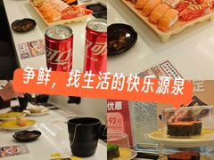 -美罗城