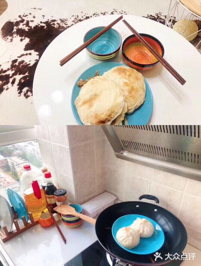 好好留了几天时间呆在家里