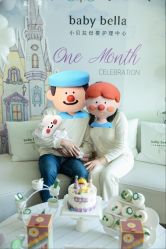 -baby bella小贝拉母婴护理中心(杭州凯宾斯基店)