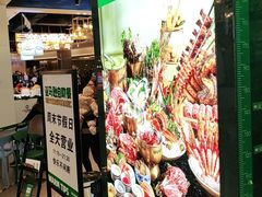 -亚马逊海鲜自助(梅溪湖步步高店)