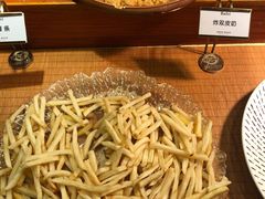 -芭菲盛宴·环球美食(北城国际店)