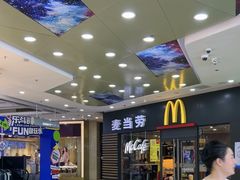 -万达广场(厦门湖里店)