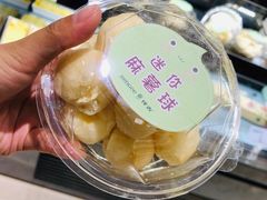 迷你麻薯球-仟吉KenGee(国贸360店)