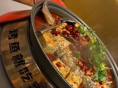 -探炉·香辣豆花烤鱼(笋岗宝能环球汇店)