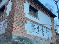 -水峪民俗村