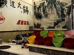 -旺旺四季牛肉火锅店(广陵南路店)
