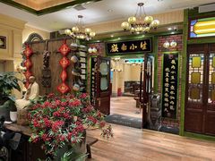 门面-岭南小生·粤港点心(南门口店)