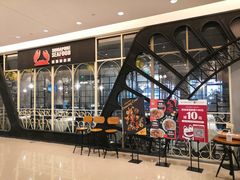-新加坡海鲜(国贸商城店)