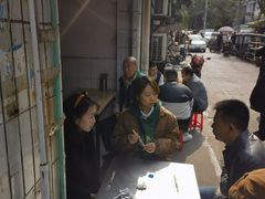 -尤素福东举院饺子馆
