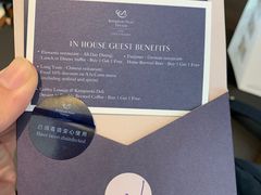 -太原凯宾斯基饭店