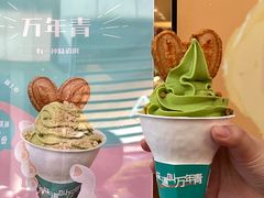 -泰康食品(南京东路店)