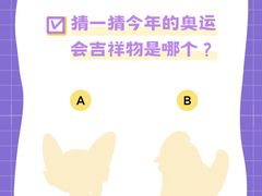 -新东方学习规划(交大常春藤校区)