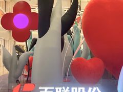 -上海第一八佰伴