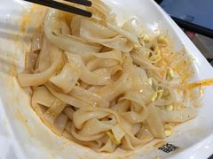 -魏家凉皮(博水商务大厦店)