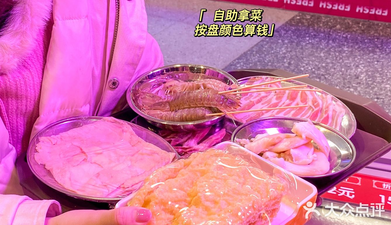 入冬三件套 卫衣  火锅 热奶茶 冬天的快乐是火锅给