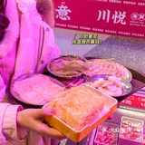 入冬三件套 卫衣  火锅 热奶茶 冬天的快乐是火锅给