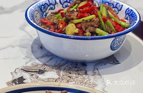 Stir-Fried Fresh Wagyu Beef Tenderloin