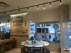 -Yong He All Day Breakfast 永合24小时