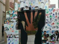 -协和双语学校(虹桥校区)