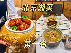 -马凯餐厅(地安门店)