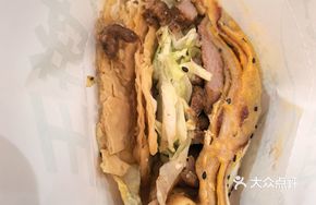 Black Pepper Beef Stir-Fry Pancake