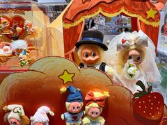 -泡泡玛特POPMART(凯德大峡谷店)