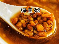 -张飞木薯羹(金鱼巷店)