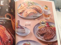 -卡朋西餐(乐峰广场店)