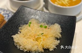 Pine Nuts with Tremella