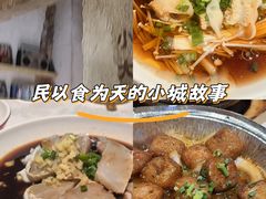 -五马集·海鲜·温州大牌档(黑金冠五马街十字路口店)