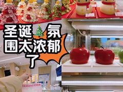 -好利来(西宸广场店)