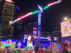 -友邦嘉年华