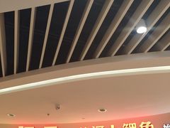 -阿五黄河大鲤鱼(海尚店)