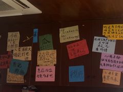 -你又瘦了小酒馆(奥体店)
