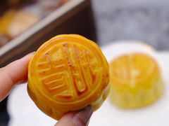 -皇玥(尖沙咀店)