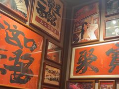 -王繁星面馆(西安熙地港店)