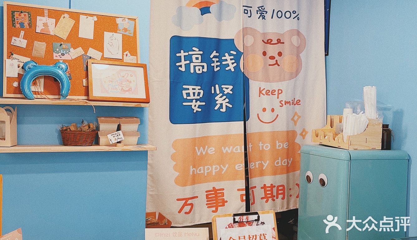 圣诞特辑｜贵阳圣诞必去的平价超可爱甜品点