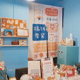 圣诞特辑｜贵阳圣诞必去的平价超可爱甜品点