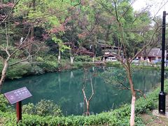 -岳麓山风景名胜区